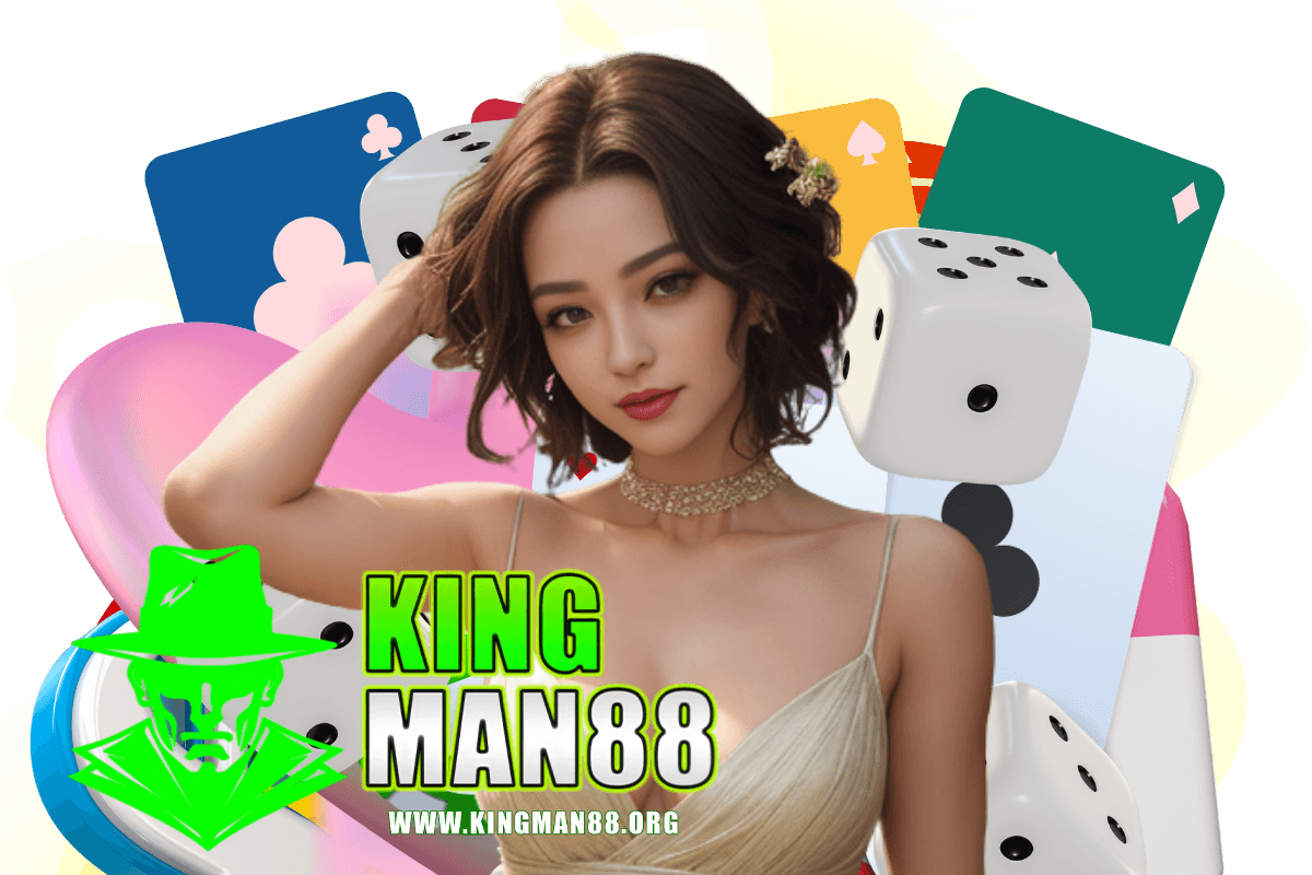 kingman88 wallet