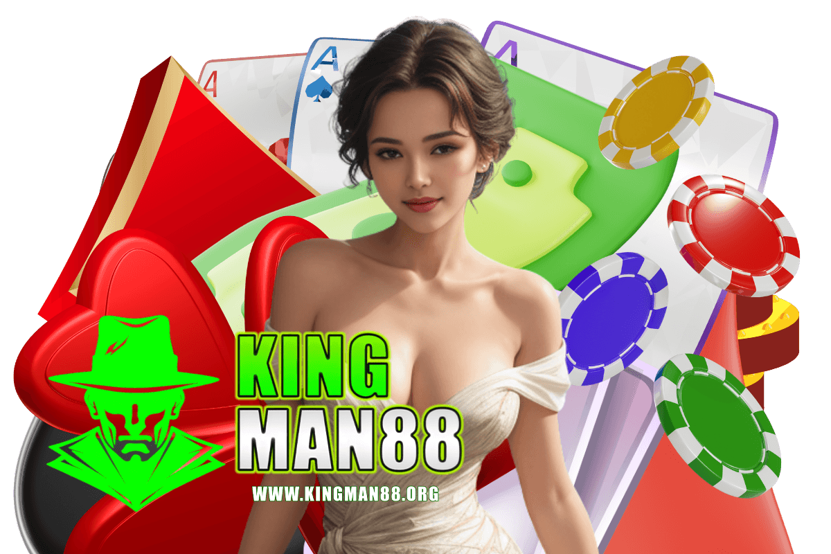 kingman88 สมัคร